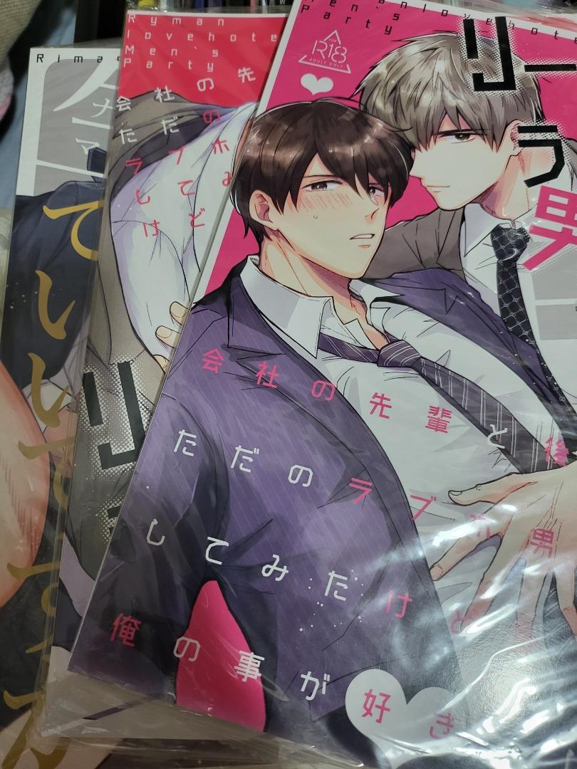 まくらぼ 京都西川ローズファーグランドワーク（ムートンラグ）2m×2m