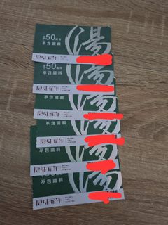（分類：）位於 。 由 cyk2016.422 提交（商品編號 1194219019，圖片 1）。簡介： 。