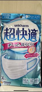 （分類：）位於 。 由 nicktsang01 提交（商品編號 1194336153，圖片 1）。簡介： 。