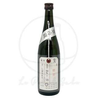 （分類：）位於 。 由 le_petit_sake 提交（商品編號 1194307645，圖片 1）。簡介： 。