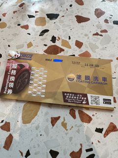 （分類：）位於 。 由 cckmandy 提交（商品編號 1194226498，圖片 1）。簡介： 。