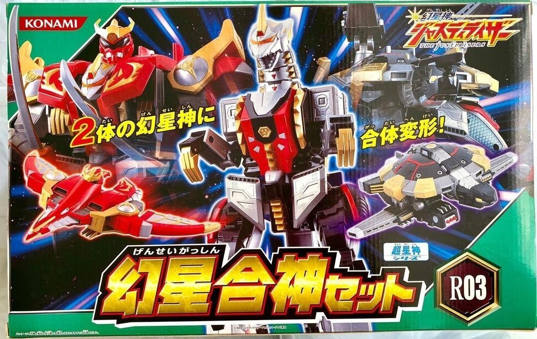超星神幻星神dx 幻星合體 興趣及遊戲 玩具 遊戲類 Carousell