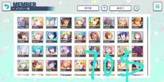 （分類：）位於 。 由 yulii_404 提交（商品編號 1194274395，圖片 1）。簡介： 。