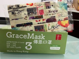 （分類：）位於 。 由 sc_loves_hk 提交（商品編號 1194285568，圖片 1）。簡介： 。