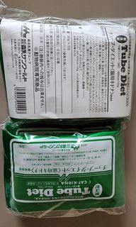 （分類：）位於 。 由 busylam 提交（商品編號 1194345562，圖片 1）。簡介： 。
