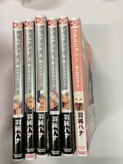 （分類：）位於 。 由 hkamy 提交（商品編號 1194288302，圖片 1）。簡介： 。