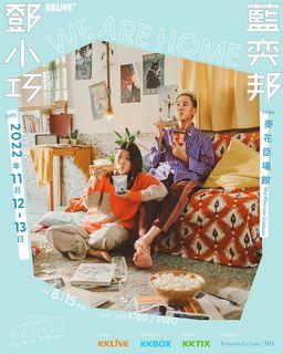 （分類：）位於 。 由 cckaiiii 提交（商品編號 1194284857，圖片 1）。簡介： 。