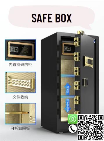 🎁 [CUSTOMIZE] Safe box 80/100/120/150/180 🎁