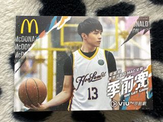 （分類：）位於 。 由 aalisonn 提交（商品編號 1194324220，圖片 1）。簡介： 。