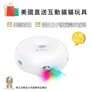（分類：）位於 。 由 furryplanet 提交（商品編號 1194285915，圖片 1）。簡介： 。