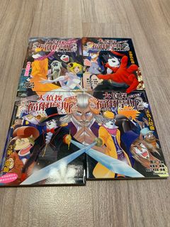 （分類：）位於 。 由 hoho0123 提交（商品編號 1194231354，圖片 1）。簡介： 。