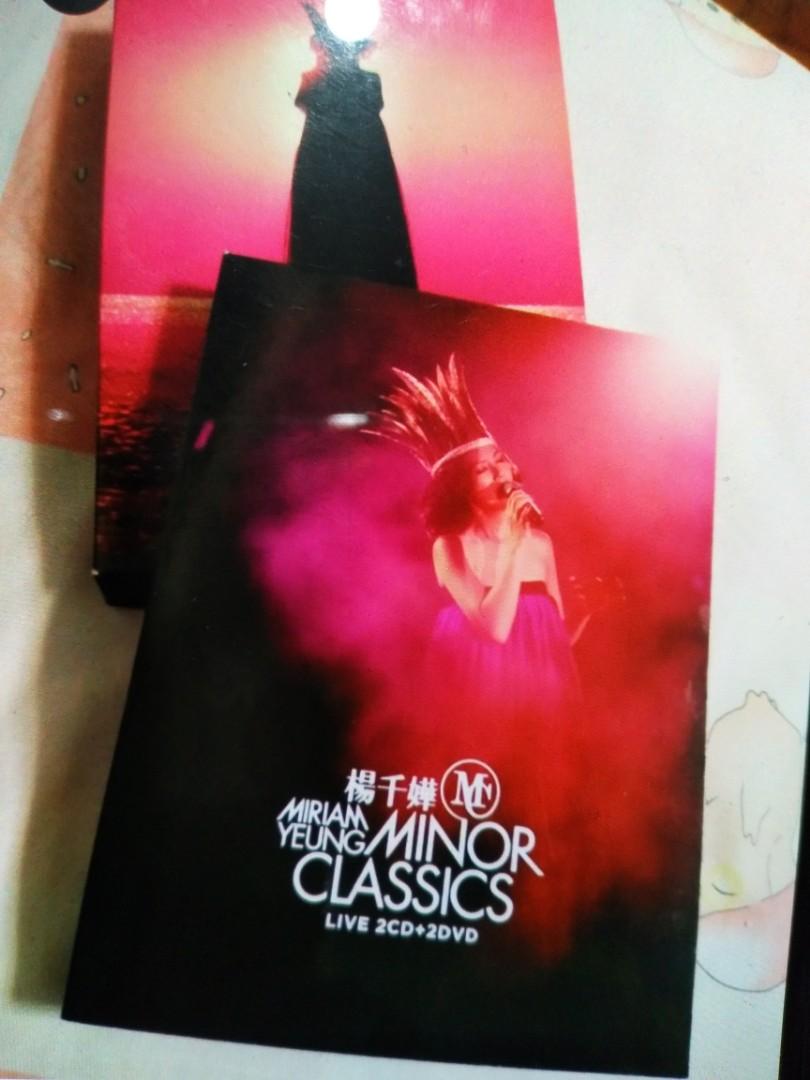 楊千嬅 MINOR CLASSICS LIVE 演唱會 2 CD+2 DVD 齊件 AA+, 興趣及遊戲, 音樂、樂器 & 配件, 音樂與媒體 ...