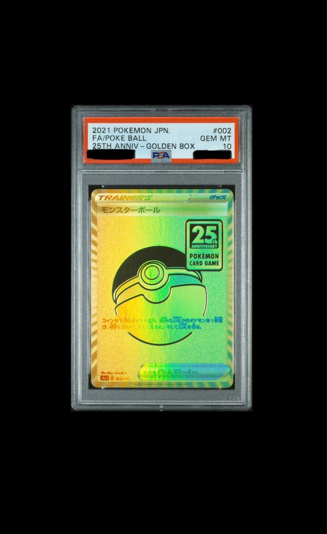 _ptcg_25_psa10____poke_ball_po