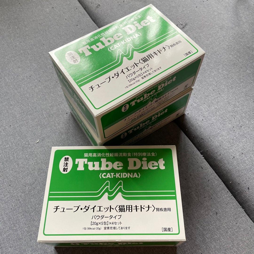 TUBE DIET DOG-KIDNA 腎疾患用 20g × 13包 - ペットフード