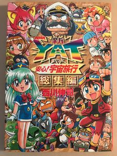 （分類：）位於 。 由 nsiosi 提交（商品編號 1194180622，圖片 1）。簡介： 。