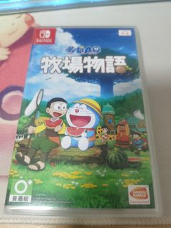 （分類：）位於 。 由 Gwong2020 提交（商品編號 1194272533，圖片 1）。簡介： 。