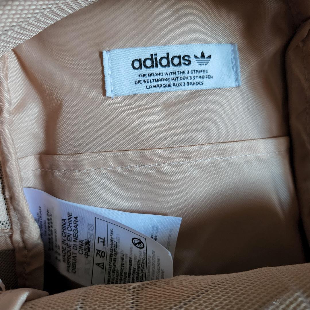 Adidas china deals contact 3d