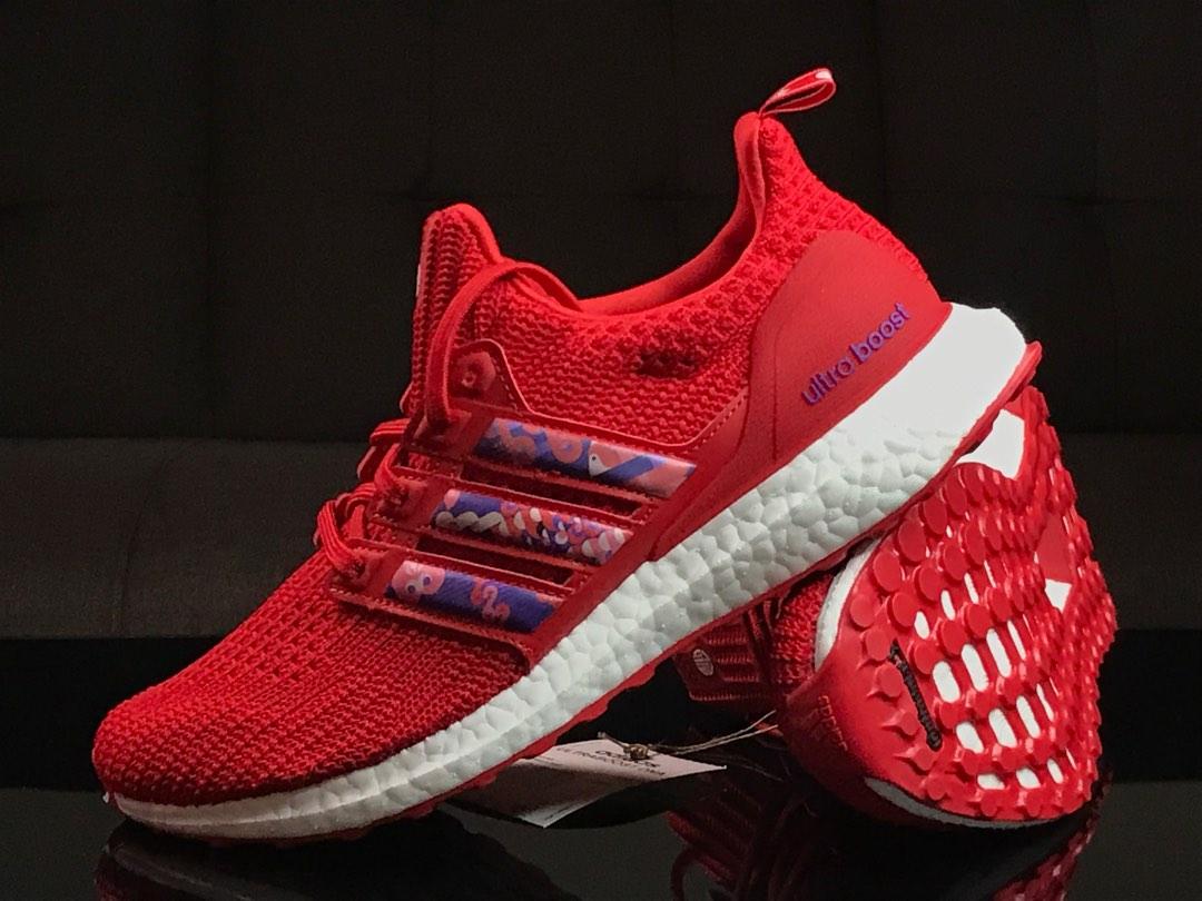 Ub cny hot sale