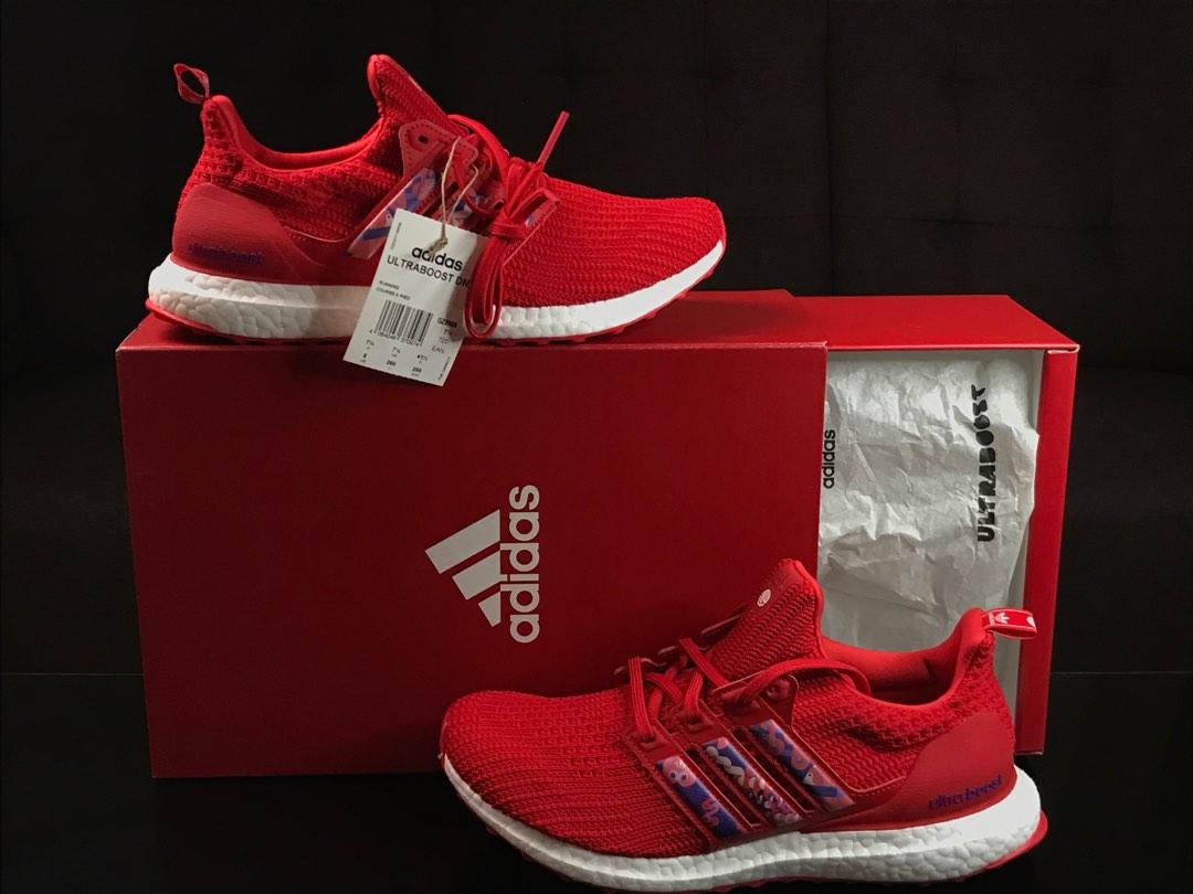 Ub cny 4.0 on sale