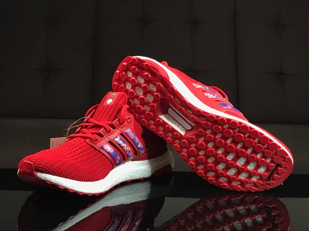 Ub cny clearance 4.0