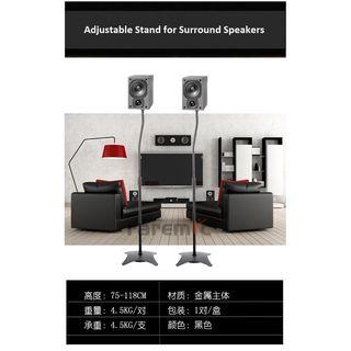 Adjustable Stand for Surround Speaker's
