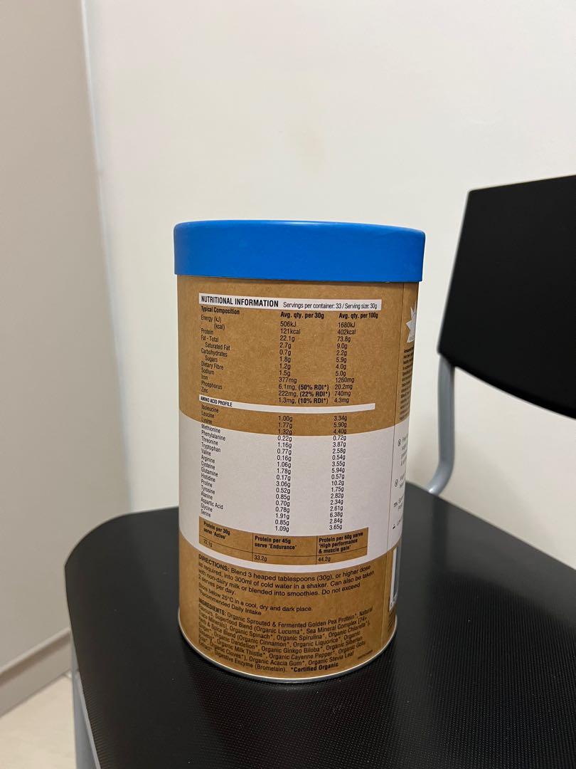 Amazonia RAW Slim & Tone Protein, Vanilla & Cinnamon, 1kg, Health