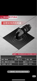 (Category: ) located in . Submitted by reth.chen (Listing ID 1194207012, Image 1). Description: .