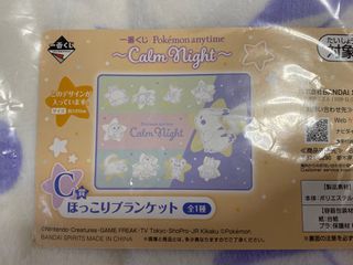 （分類：）位於 。 由 amy2cat 提交（商品編號 1194202188，圖片 1）。簡介： 。