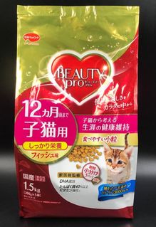 （分類：）位於 。 由 tkohibye167 提交（商品編號 1194255132，圖片 1）。簡介： 。