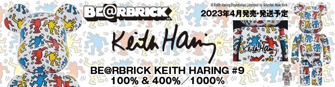 預訂》BE@RBRICK KEITH HARING #9 100％ & 400％ /1000%, 興趣及遊戲