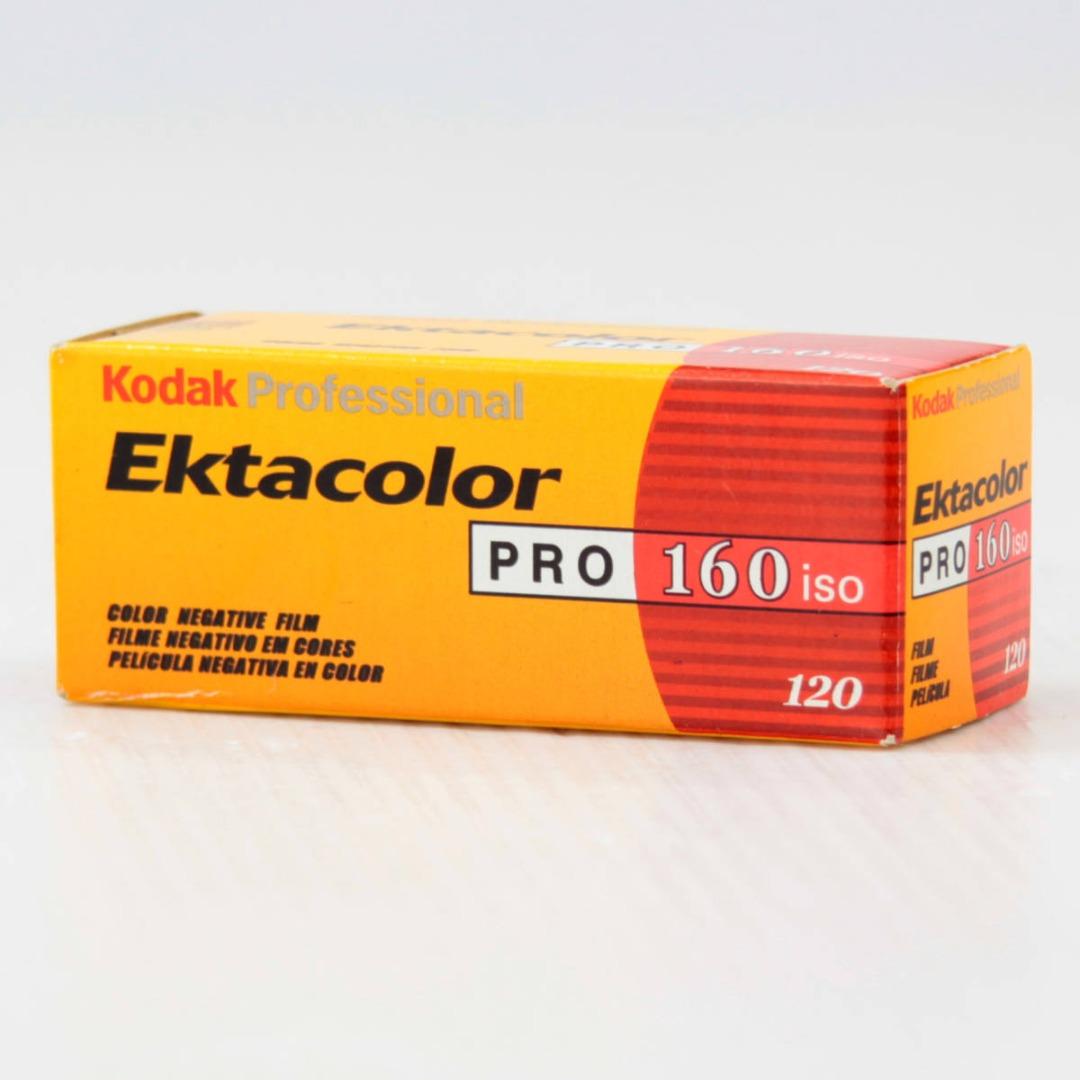 Kodak ColorPlus 200 35mm película negativa en color de 36 exp. (C-41)