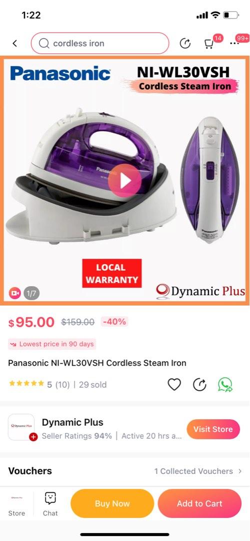 cordless iron swan
