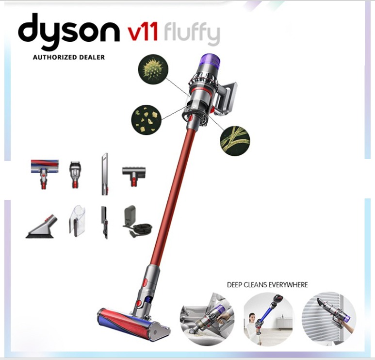 V11 fluffy cheap