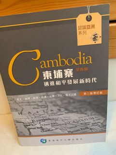 （分類：）位於 。 由 whateverooo 提交（商品編號 1194259303，圖片 1）。簡介： 。