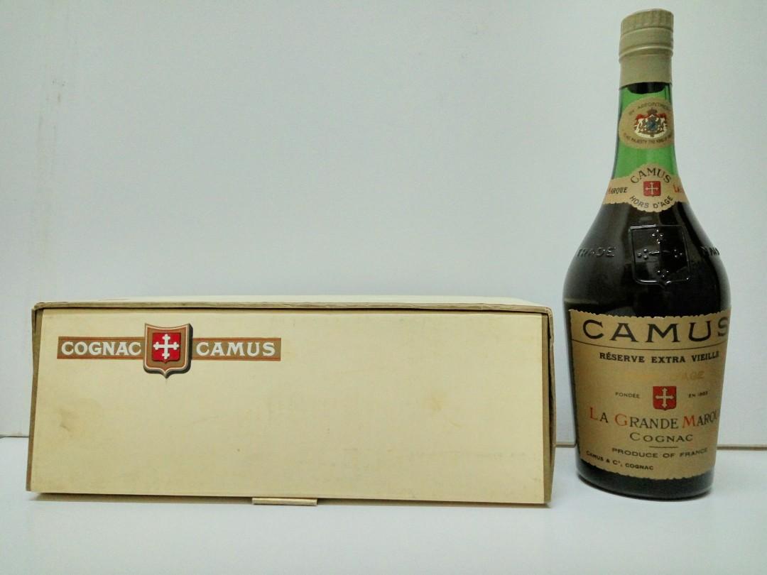 カミュ オルダージュ エクストラヴィエイユ CAMUS HORS D'AGE