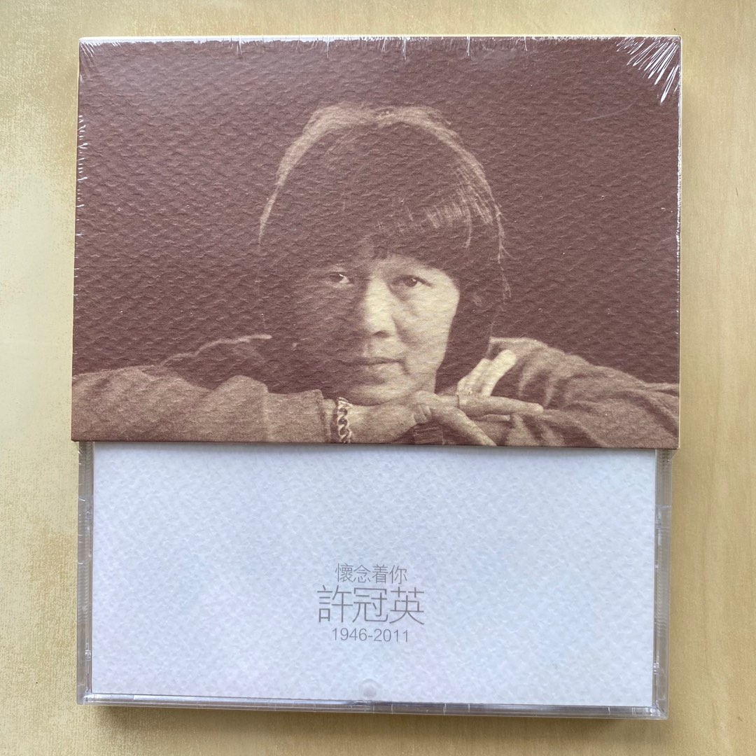 cd__19462011__ricky_hui_194620