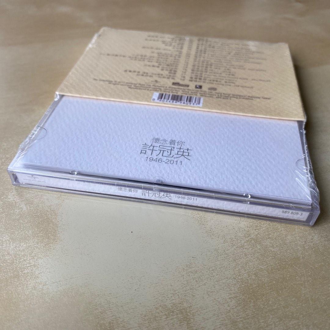 懷念着你 許冠英 1946-2011 2枚組CD 希少品 懷念著你許冠英Ricky Hui