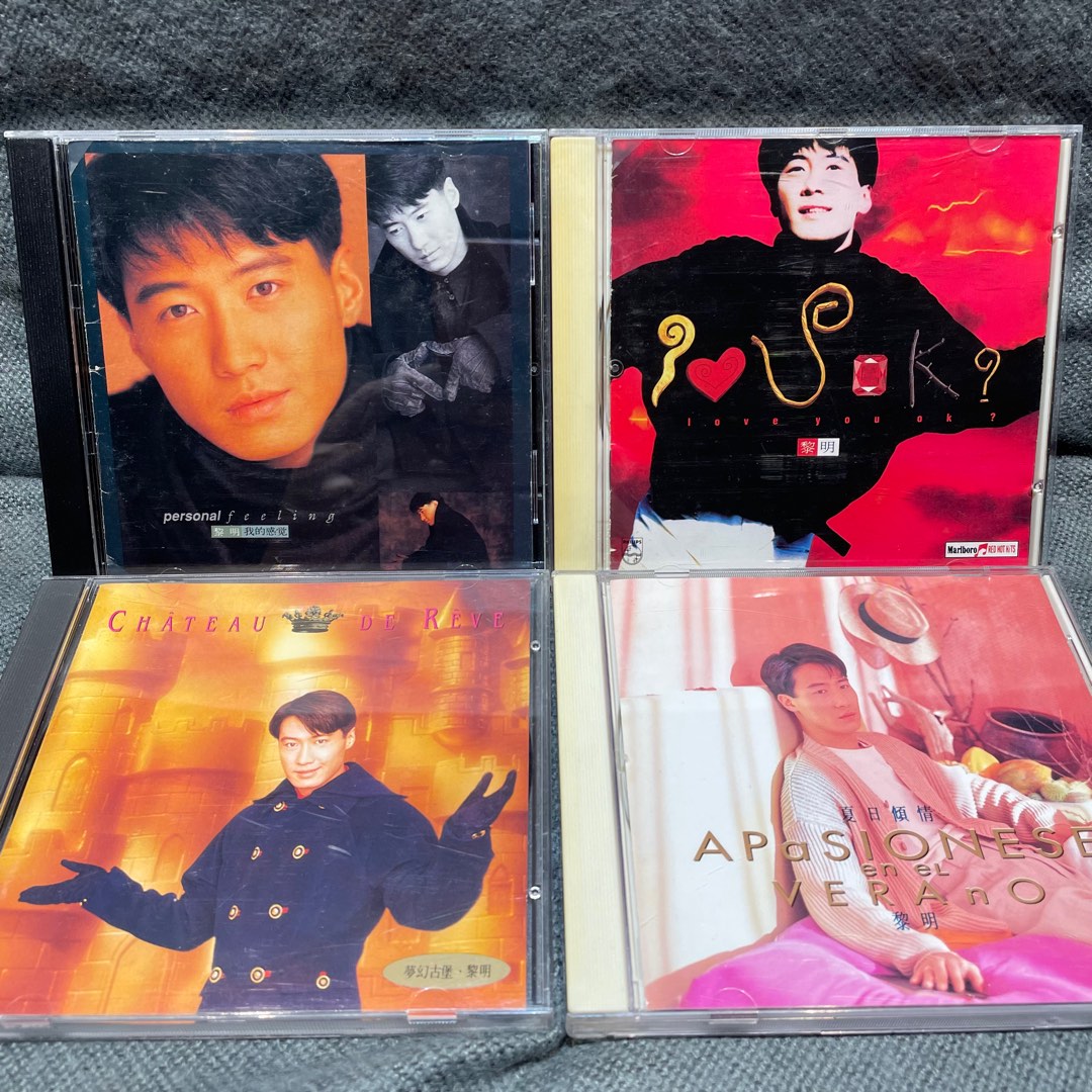 CD. Leon Lai. 黎明. 我的感覺. I Love You OK. 夢幻古堡. 夏日傾情