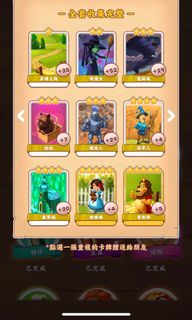 （分類：）位於 。 由 ahkkk 提交（商品編號 1194359367，圖片 1）。簡介： 。