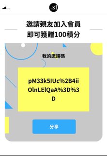 （分類：）位於 。 由 jellousy 提交（商品編號 1194235206，圖片 1）。簡介： 。