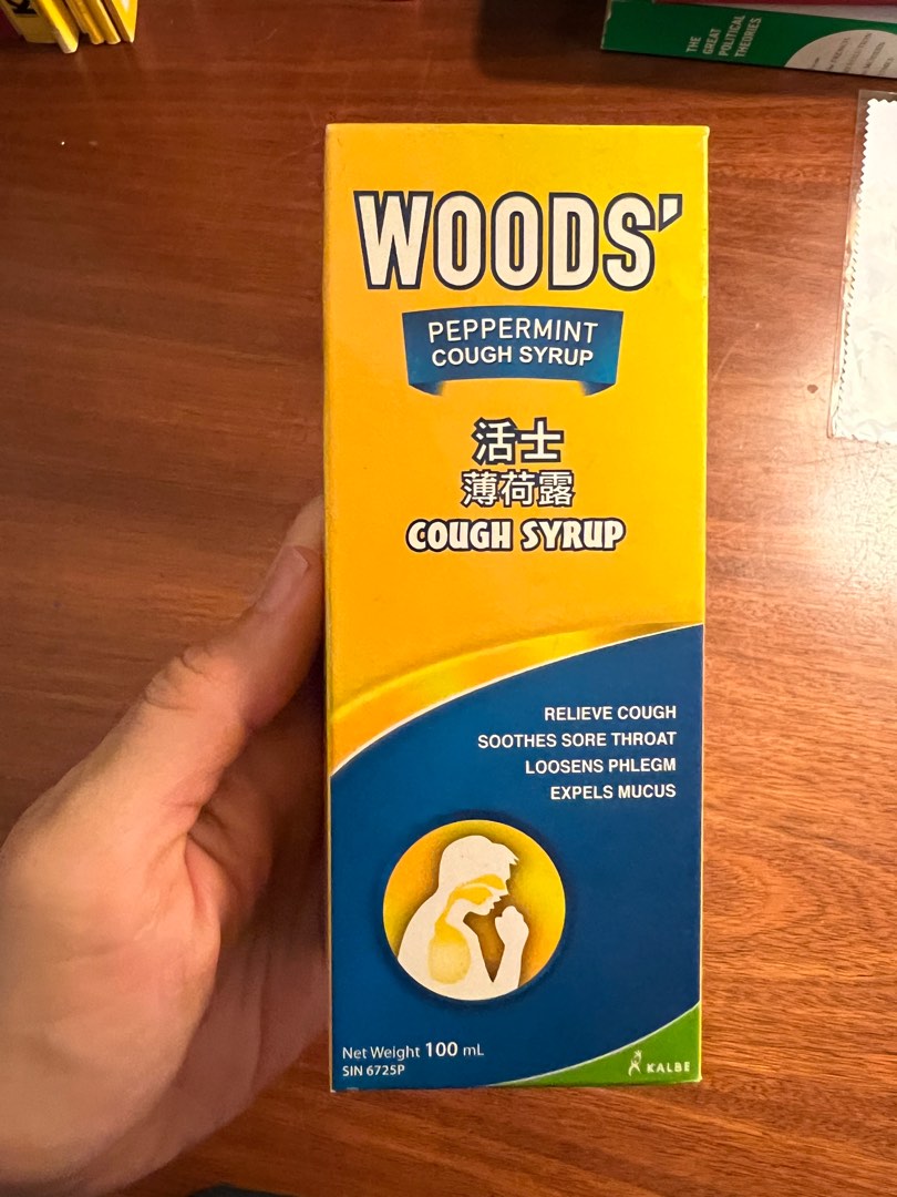 Woods Cough Syrup Brand New, Health & Nutrition, Health Supplements