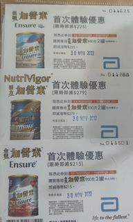 （分類：）位於 。 由 trinityxtt38 提交（商品編號 1194214078，圖片 1）。簡介： 。