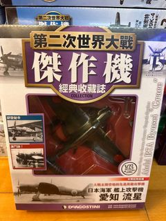 （分類：）位於 。 由 saintsmiteless 提交（商品編號 1194338838，圖片 1）。簡介： 。