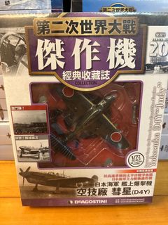 （分類：）位於 。 由 saintsmiteless 提交（商品編號 1194340868，圖片 1）。簡介： 。