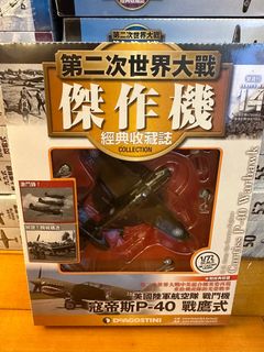 （分類：）位於 。 由 saintsmiteless 提交（商品編號 1194338634，圖片 1）。簡介： 。