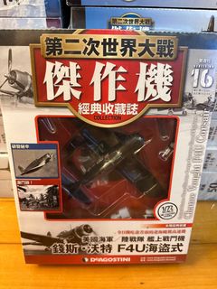 （分類：）位於 。 由 saintsmiteless 提交（商品編號 1194339008，圖片 1）。簡介： 。