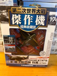 （分類：）位於 。 由 saintsmiteless 提交（商品編號 1194339217，圖片 1）。簡介： 。