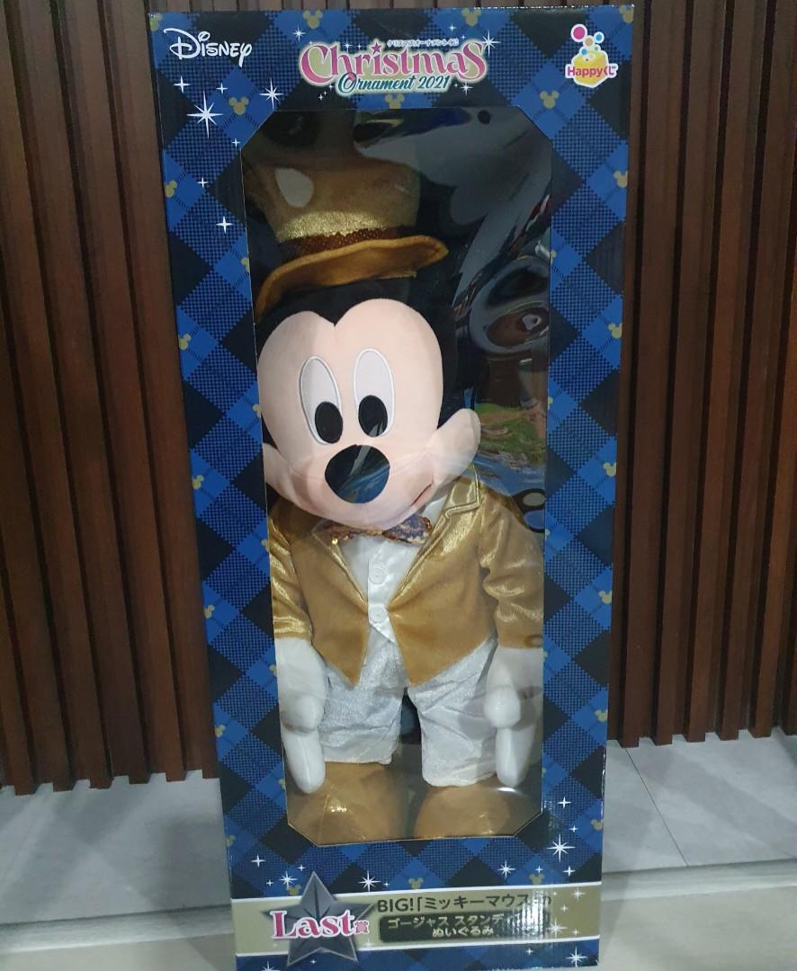 2021 mickey mouse plush