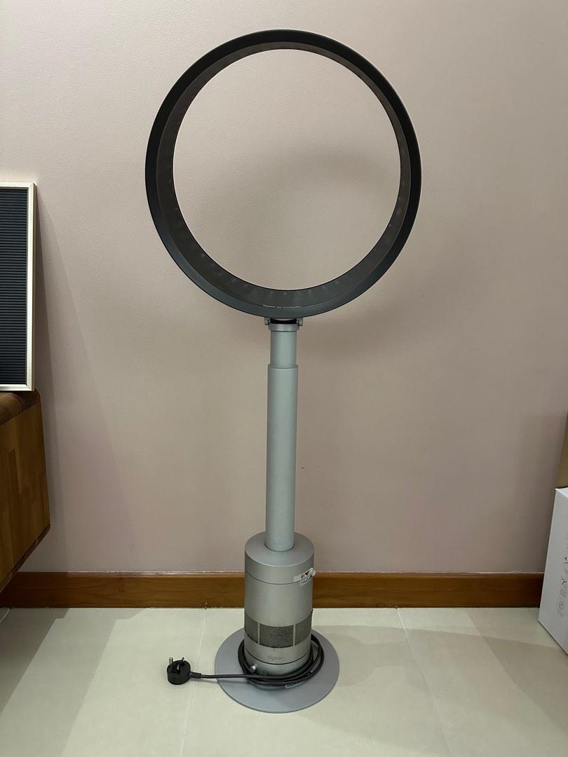 Dyson fan not strong deals