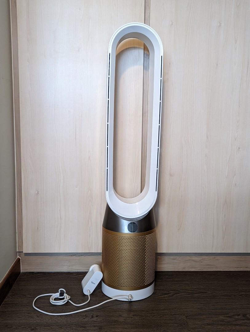 Dyson Pure Cool Cryptomic TP06 purifying fan White Gold